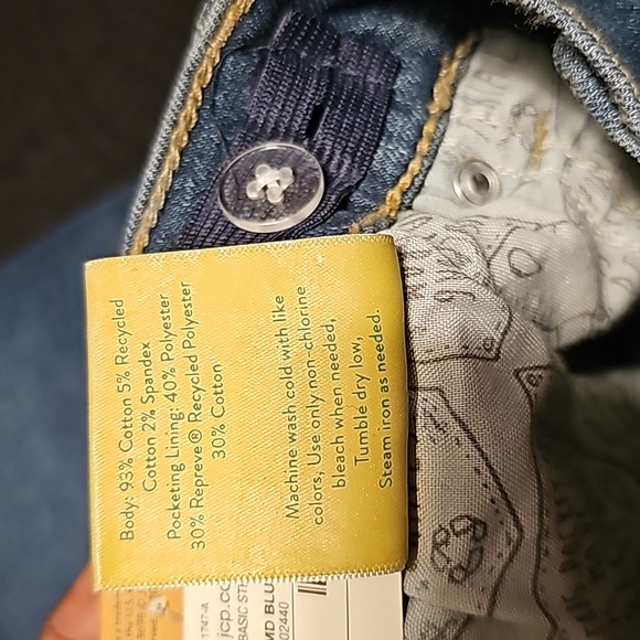 Boys Husky Jeans - Picture 4 of 5